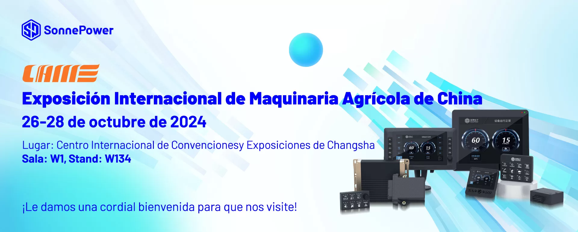 Exposición Internacional de Maquinaria Agrícola de China