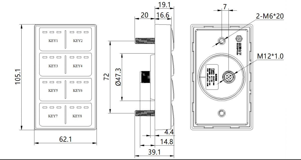 Operator interface SPM-KEYP-C08