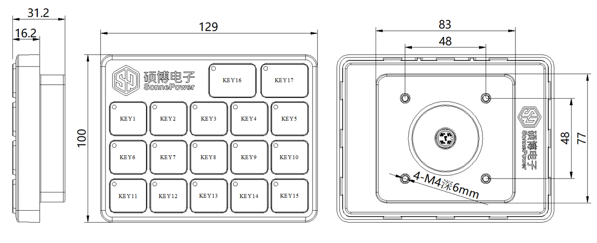 HMI keypad SPM-KEYP-A17N