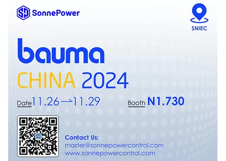 SonnePower Exhibirá sus Últimas Innovaciones en Bauma China 2024